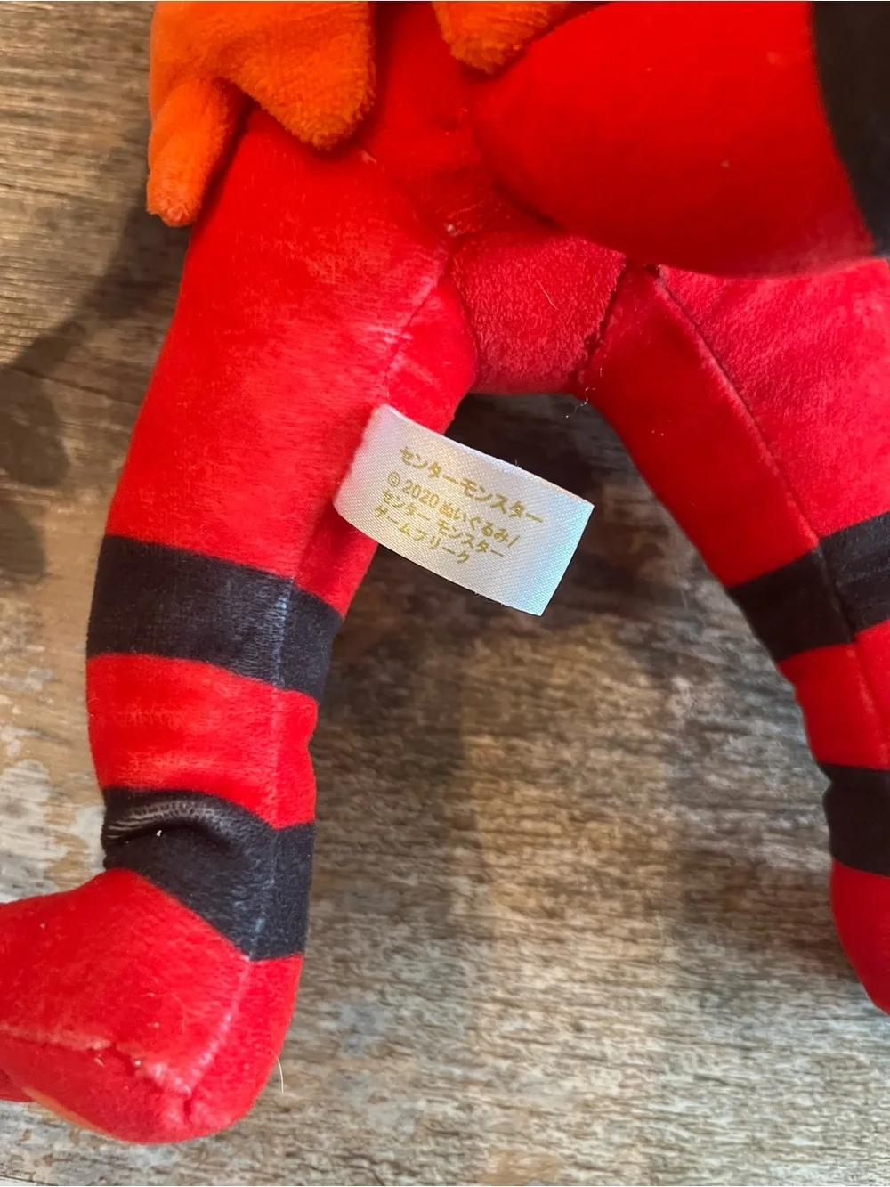 Pokémon Plush